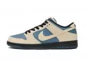 nike dunk low retro pas cher low cream blue black